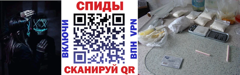 Амфетамин 98%  где купить наркоту  Грязи 