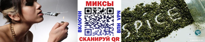 Бутират 1.4BDO  Грязи 