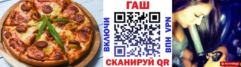 где найти Грязи кракен ONION Еда ТГК марихуана