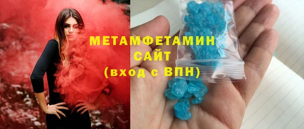 MDMA Premium VHQ Горняк