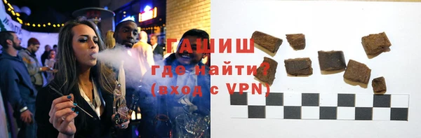 дживик Вязники