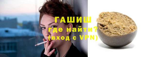 дживик Вязники