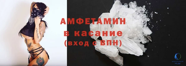 марки nbome Всеволожск