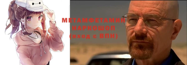 MDMA Premium VHQ Горняк