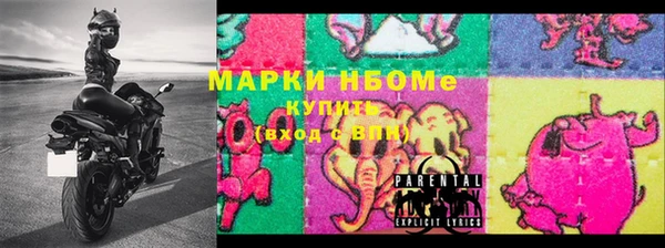 дживик Вязники