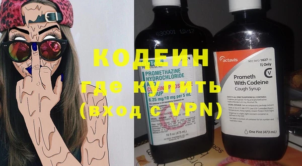 МДМА Вуктыл