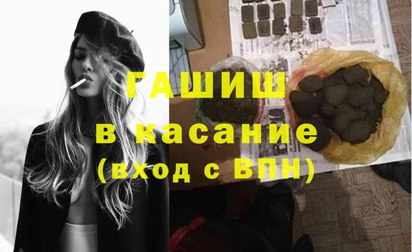 дживик Вязники