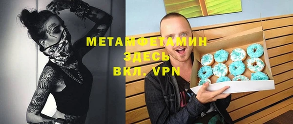 MDMA Premium VHQ Горняк