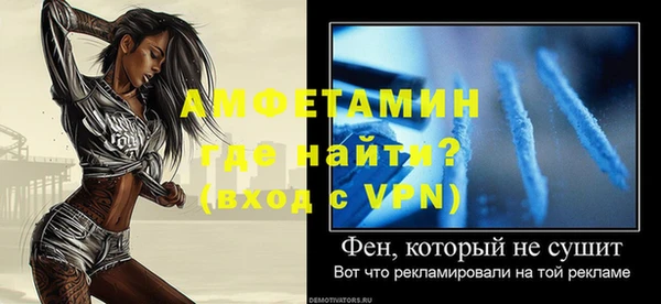 MDMA Premium VHQ Горняк