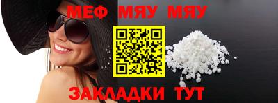 каннабис Дубна