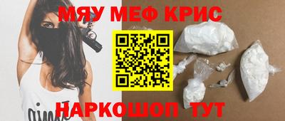 каннабис Дубна
