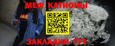 каннабис Дубна