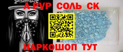каннабис Дубна
