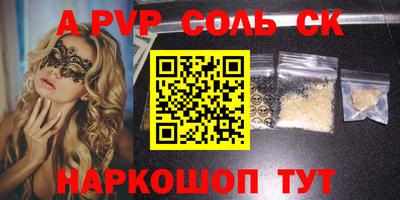 каннабис Дубна