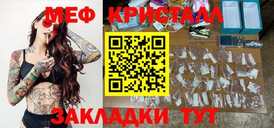 альфа пвп VHQ Донской