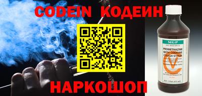 каннабис Дубна