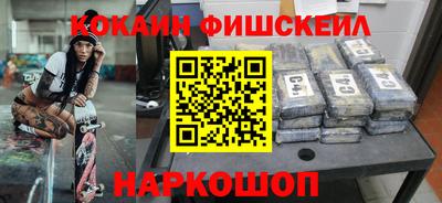 каннабис Дубна