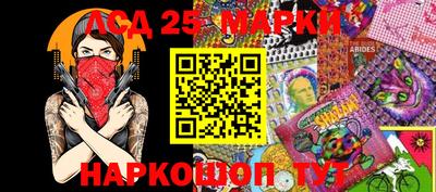 альфа пвп VHQ Донской