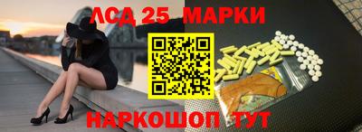 каннабис Дубна