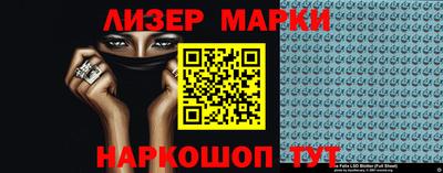 альфа пвп VHQ Донской