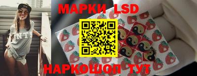 альфа пвп VHQ Донской