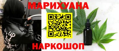 альфа пвп VHQ Донской