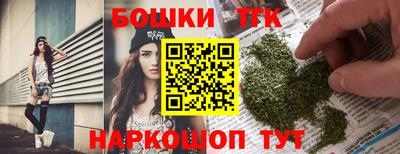 альфа пвп VHQ Донской