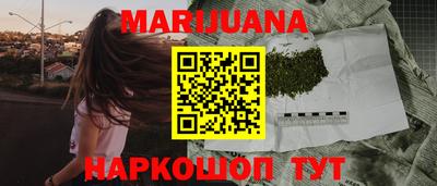 гашик Донецк