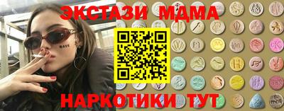 каннабис Дубна