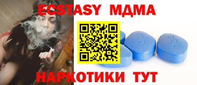 каннабис Дубна