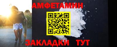 каннабис Дубна