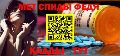 альфа пвп VHQ Донской