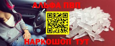 каннабис Дубна