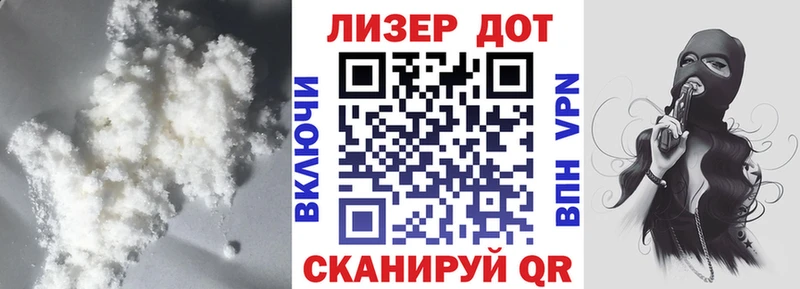 где можно купить   Грязи  мега вход  LSD-25 экстази кислота 