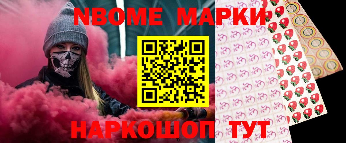 Лсд 25 экстази кислота  Вход с VPN  Грязи  Лсд 25 экстази кислота 