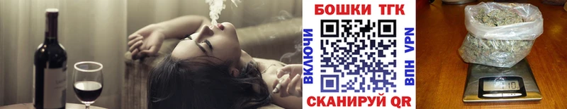 Каннабис Amnesia  Грязи 